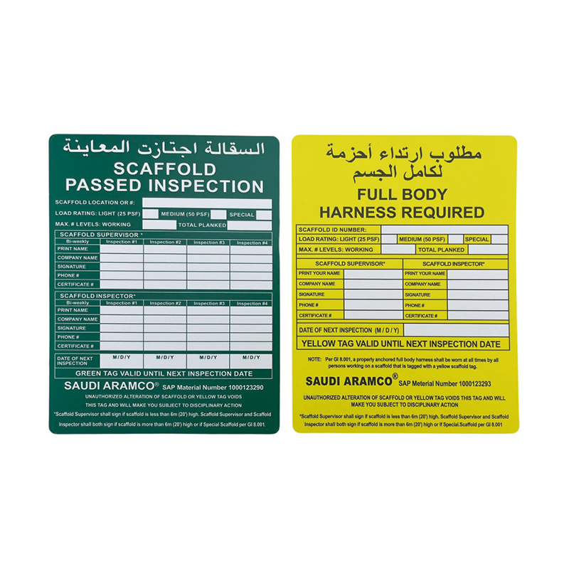 OP023 Ligtas na scaffolding tags matte-finish panlabas na matibay OP023 Ligtas na scaffolding tags matte-finish panlabas na matibay